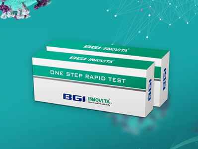 BGI’s 2019-nCoV Ag Test (Latex Chromatography Assay) Is Included in the Australian Register of Therapeutic Goods