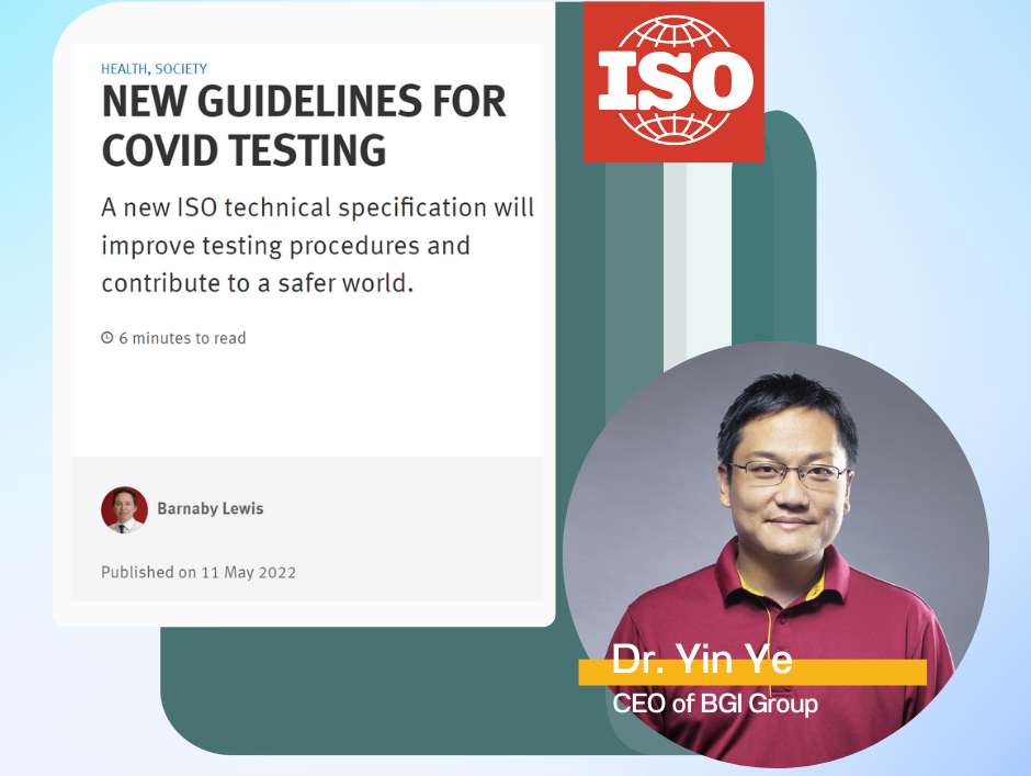 New guidelines for COVID testing